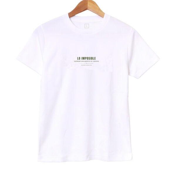 Remera Básica «Cataratas» BL987