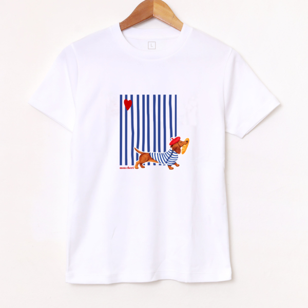 Remera Básica «Salchi» BL999
